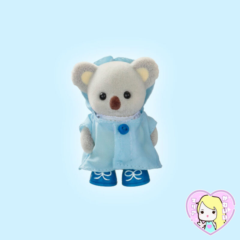 Set Bébé Sylvanian Families Avec Imperméable - Calico Critters Epoch, Japon 2019