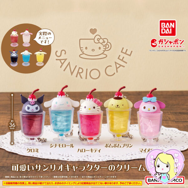 Gashapon Sanrio Cafe ~ Kuromi - Imagen 2