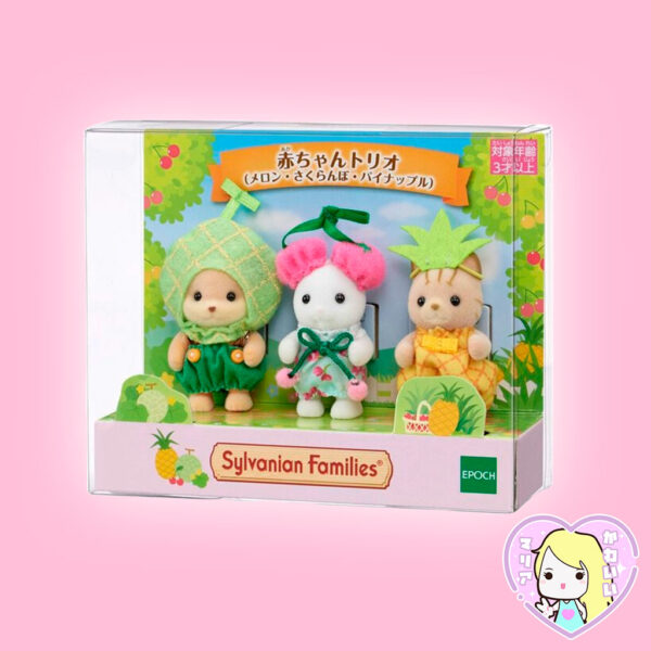 [Lista] Sylvanian Families ~ Baby Trio ~ Frutas