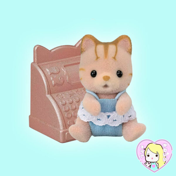 Blind Bag Sylvanian Families Baby Shopping Series - Imagen 7