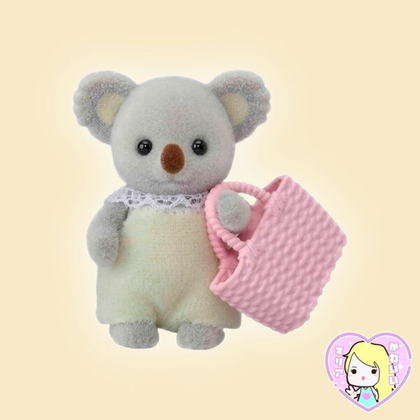 Blind Bag Sylvanian Families Baby Shopping Series - Imagen 2