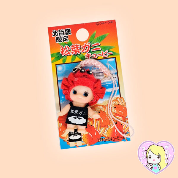 Netsuke Colgante celular QP Kewpie ~ Cangrejo Kitakinki Matsuba