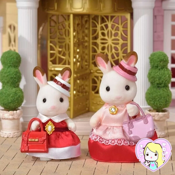 Sylvanian Families ~ Dress Up Duo ~ Town Series ~ Mamá Conejo Chocolate - Imagen 2