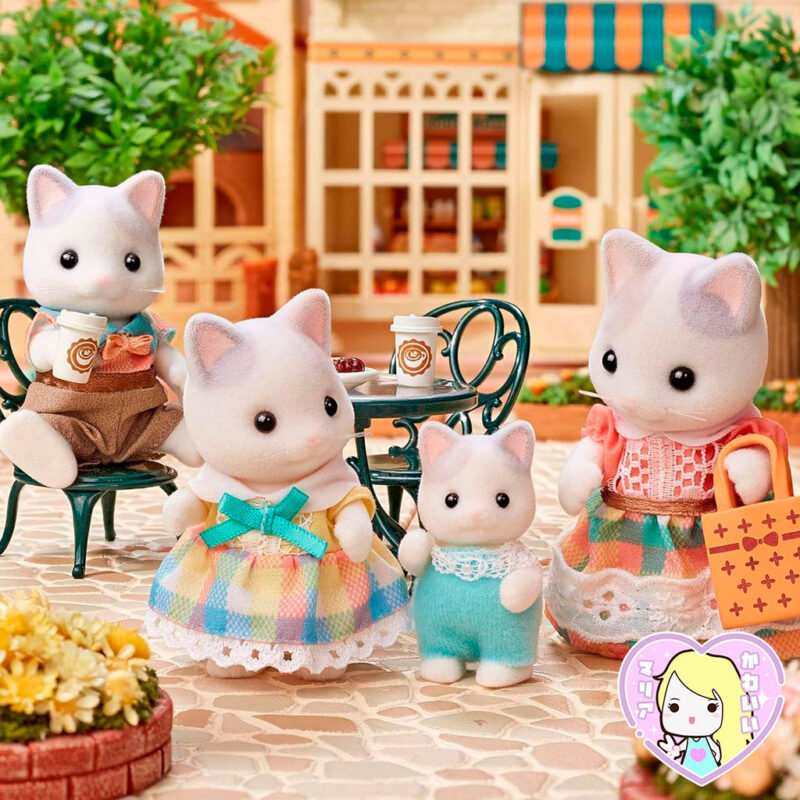Parco mulino a vento per bebè - Sylvanian Families - La Tana del