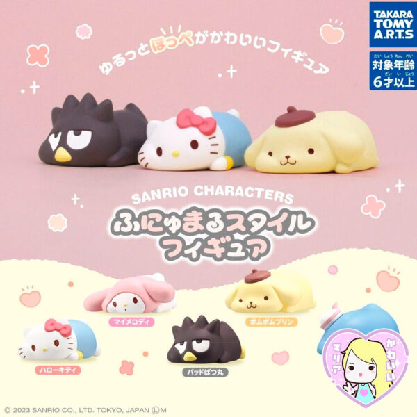 Gashapon Sanrio Characters Funyumaru ~ My Melody - Imagen 2