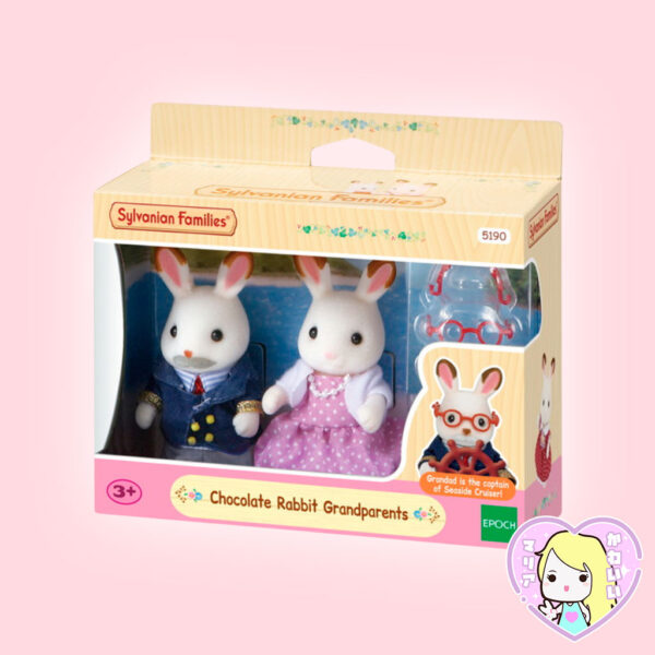 Sylvanian Families ~ Abuelos Conejo Chocolate