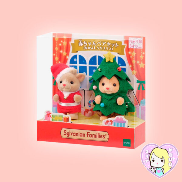 Sylvanian Families ~ Nakayoshi Christmas Set 2024