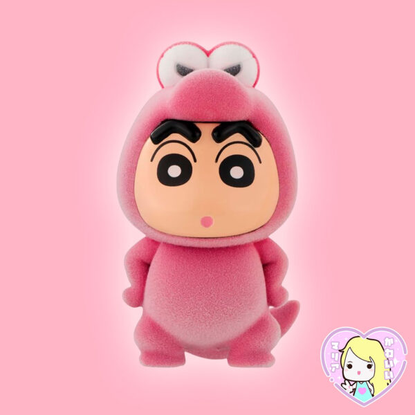 Bandai ~ Crayon Shin-Chan Kigurumi Series ~ Waniyama San