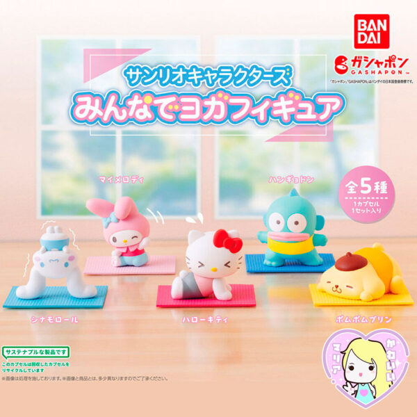 Gashapon Sanrio Characters Everybody's Yoga ~ Hello Kitty - Imagen 2