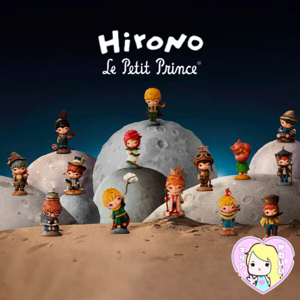 Pop Mart x Hirono Le Petit Prince Series ~ The Conceited Man - Imagen 3