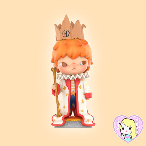 Pop Mart x Hirono Le Petit Prince Series ~ The King