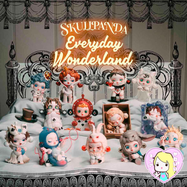 Pop Mart x Skullpanda Everyday Wonderland Series ~ The Fatuous - Imagen 3