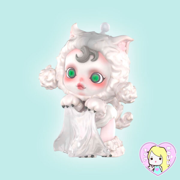 Pop Mart x Skullpanda Everyday Wonderland Series ~ The Sophisticated