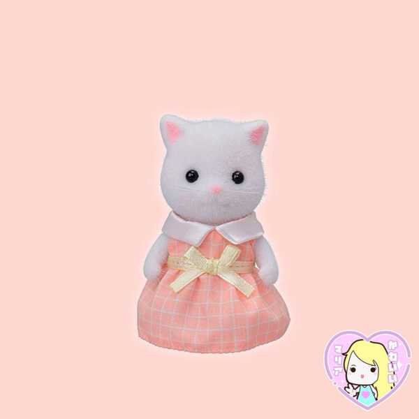 Sylvanian Families ~ Hermana Mayor Gata Persa Lyra