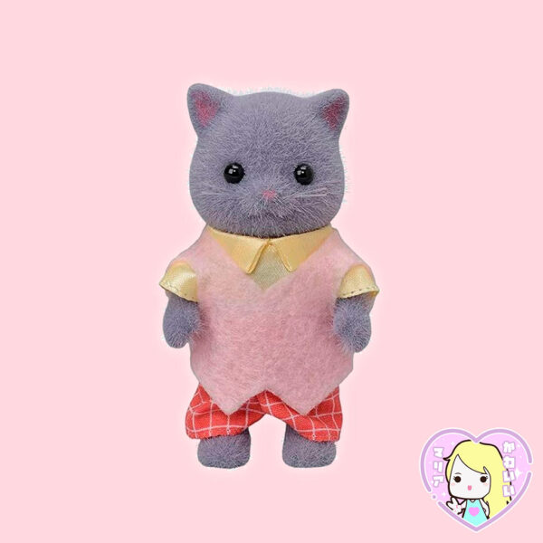 Sylvanian Families ~ Papá Gato Persa