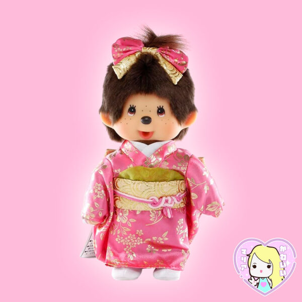 Peluche Monchhichi Girl Japanese Outfit Limited Edition
