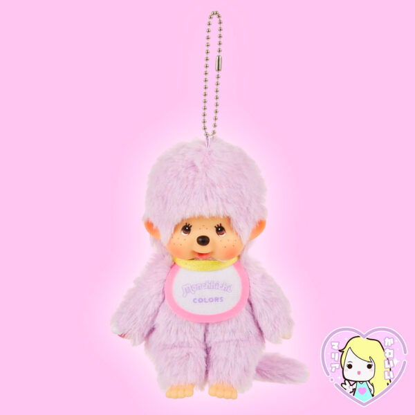 Plushy Strap Monchhichi Colors ~ Lila