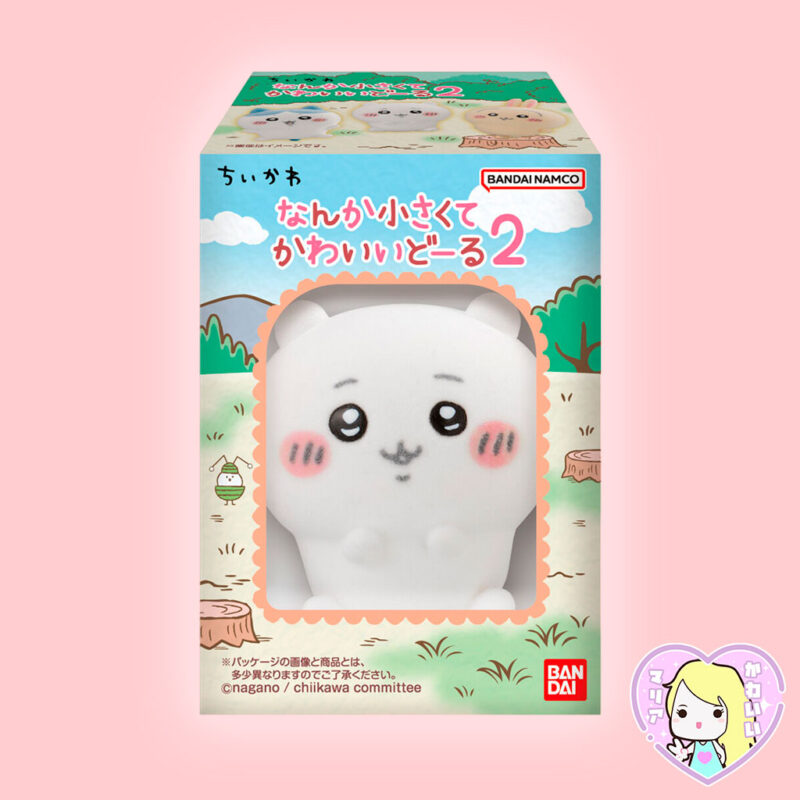 Chiikawa Two Chiikawa Figura Sakute Kawaii Dōru 2 Bandai ~ Chiikawa – María Kawaii Store
