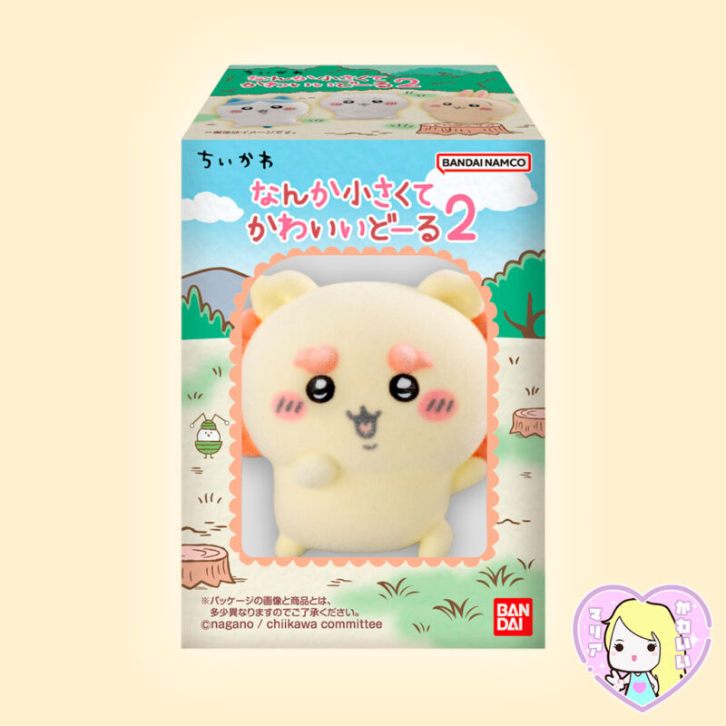 Chiikawa Two Chiikawa Figura Sakute Kawaii Dōru 2 Bandai ~ Shisa | María Kawaii Store