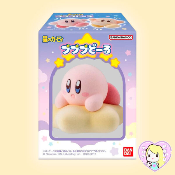 Kirby’s Dream Land Pupupu Flocked Doll ~ Kirby Warp Star