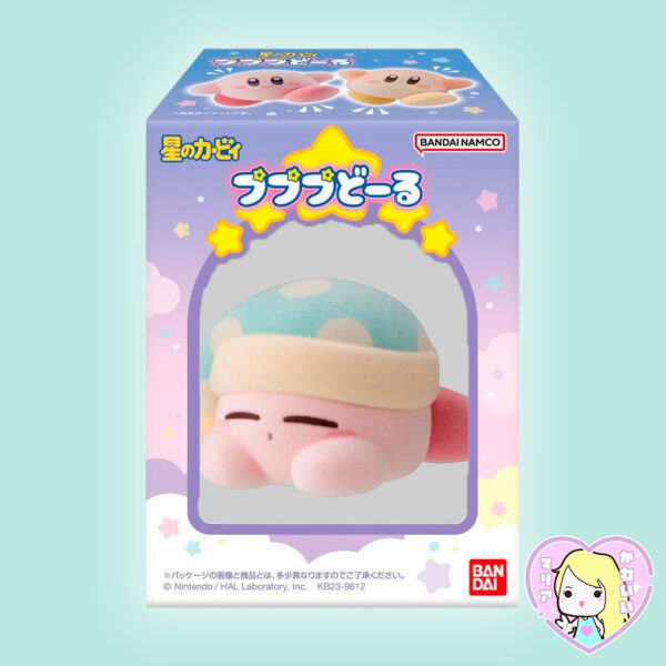 Kirby’s Dream Land Pupupu Flocked Doll ~ Kirby Sleep