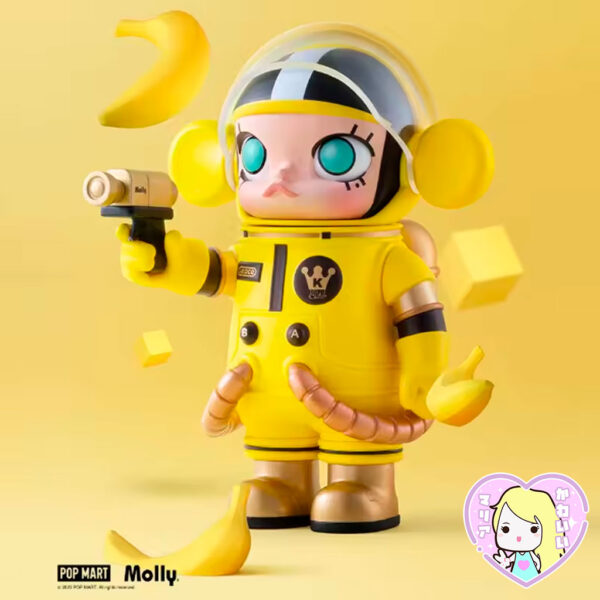 Blind Box Pop Mart x Space Molly 100% Series 02 - Imagen 5