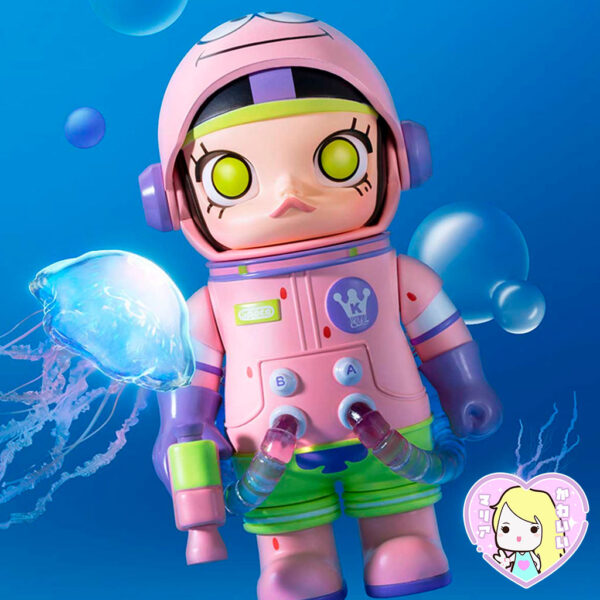 Blind Box Pop Mart x Space Molly 100% Series 02 - Imagen 8