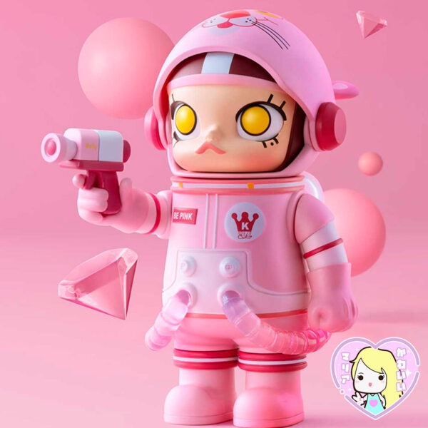 Blind Box Pop Mart x Space Molly 100% Series 02 - Imagen 9