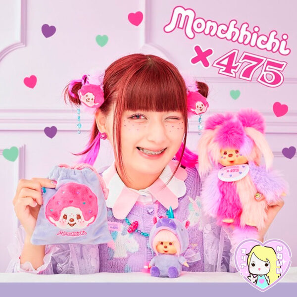 Plushy Monchhichi x Shinako 475 - Imagen 4