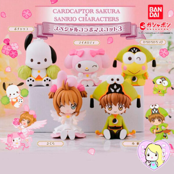 Gashapon Cardcaptor Sakura x Sanrio Characters Vol. 3 ~ Keroppi - Imagen 2
