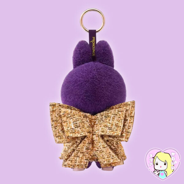 Pop Mart Labubu x Pronounce ~ Wings Of Fortune Vinyl Plush - Imagen 2