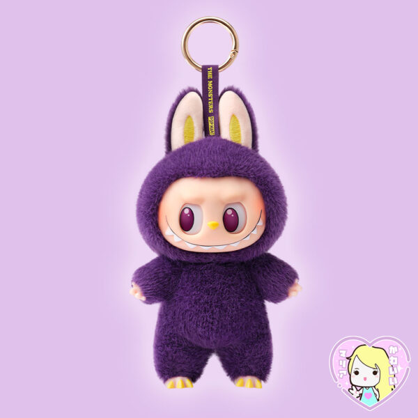 Pop Mart Labubu x Pronounce ~ Wings Of Fortune Vinyl Plush - Imagen 5