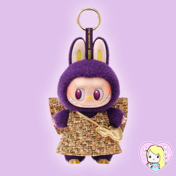 Pop Mart Labubu x Pronounce ~ Wings Of Fortune Vinyl Plush