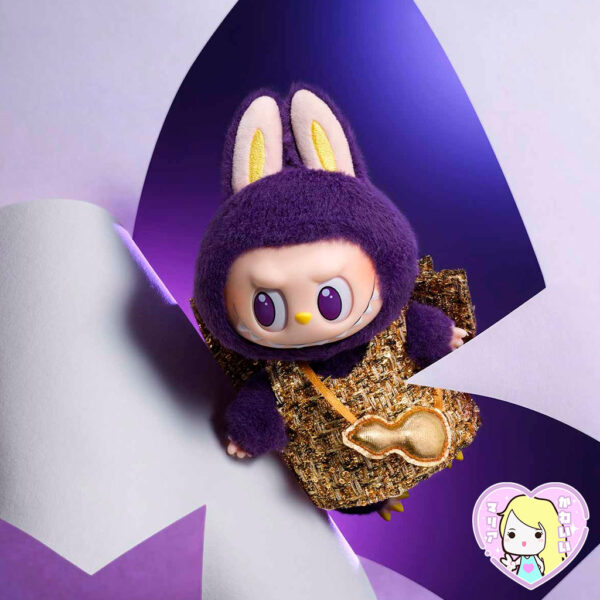 Pop Mart Labubu x Pronounce ~ Wings Of Fortune Vinyl Plush - Imagen 3