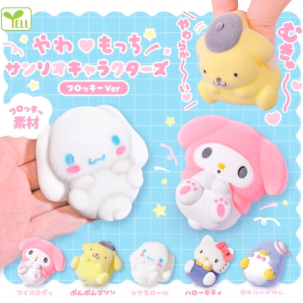 Gashapon Sanrio Characters Yawamocchi Flocked Ver. ~ Cinnamoroll - Imagen 2