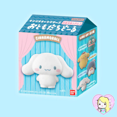 Sanrio Characters Friends Doll ~ Cinnamoroll