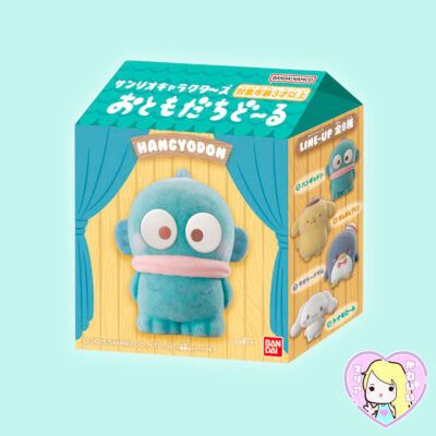 Sanrio Characters Friends Doll ~ Hangyodon