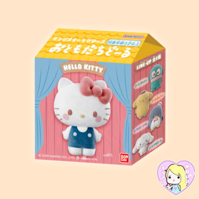 Sanrio Characters Friends Doll ~ Hello Kitty