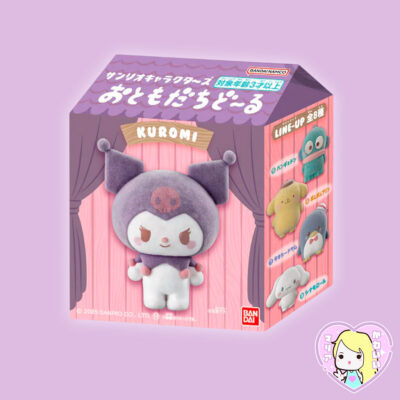 Sanrio Characters Friends Doll ~ Kuromi