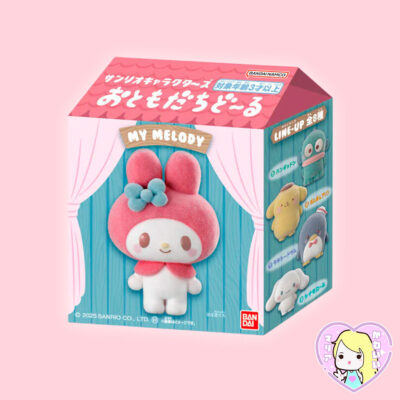 Sanrio Characters Friends Doll ~ My Melody