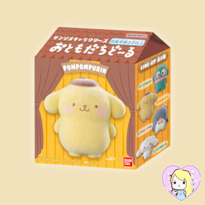 Sanrio Characters Friends Doll ~ Pompompurin