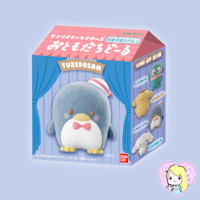 Sanrio Characters Friends Doll ~ Tuxedosam