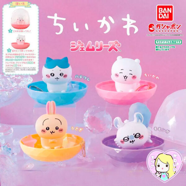 Gashapon Chiikawa Gemries Vol.1 Bandai ~ Hachiware - Imagen 2