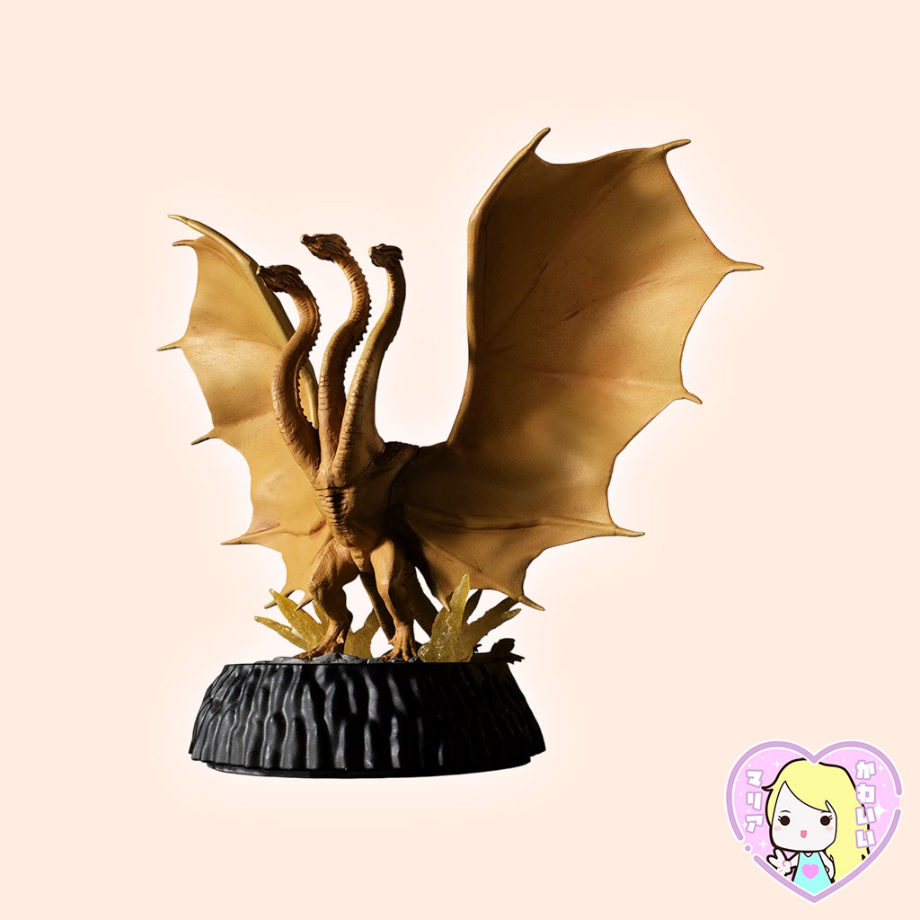 Gashapon HG D+ Godzilla 01 ~ King Ghidorah