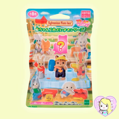 Blind Bag Sylvanian Families Baby Craft Lovers Series