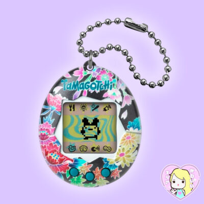 Tamagotchi Bandai Shikisouka Japan Limited Edition