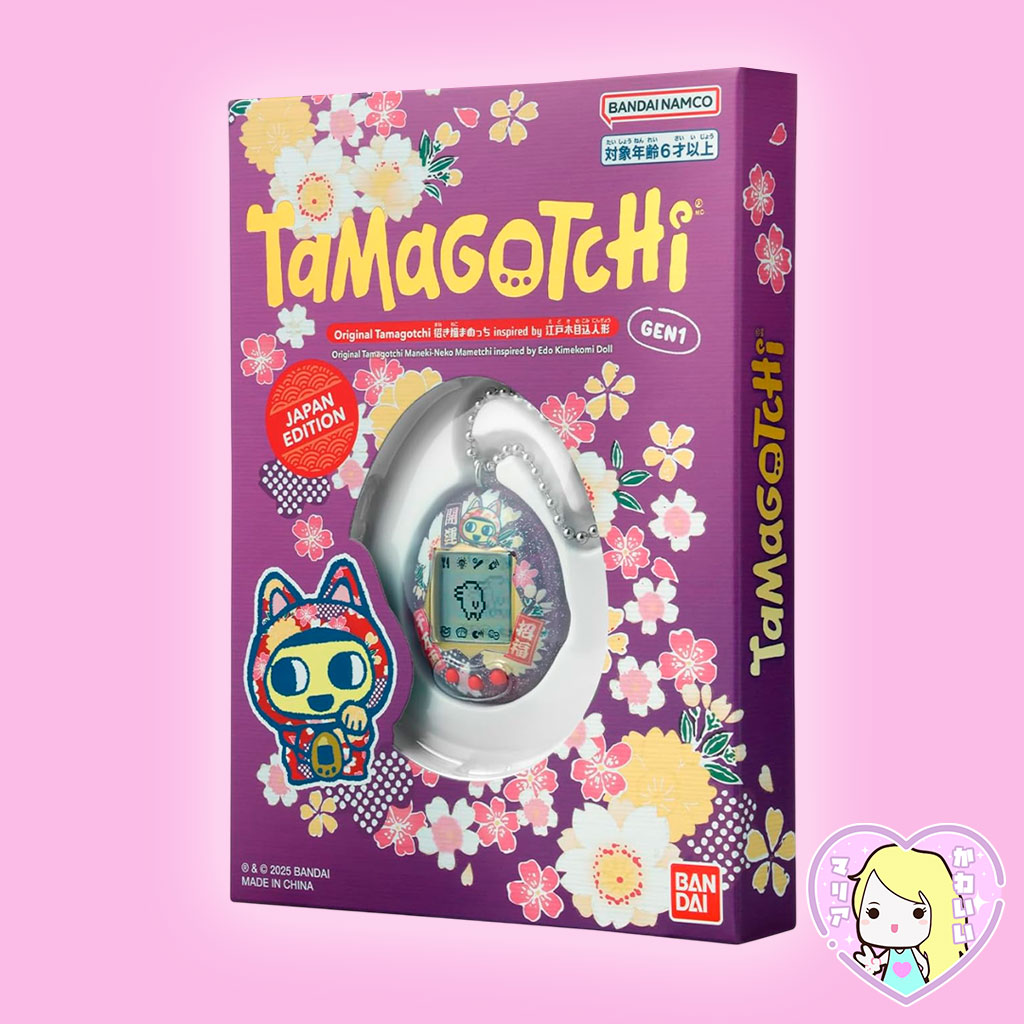 Tamagotchi Bandai Maneki Neko Mametchi Japan Edition GEN 1 - Imagen 2