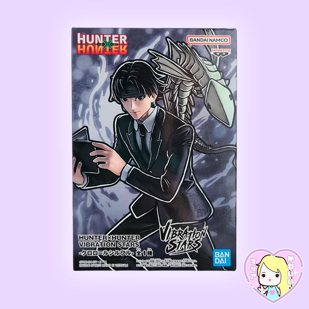 Figura Hunter x Hunter Vibration Stars ~ Chrollo Lucilfer - Imagen 2
