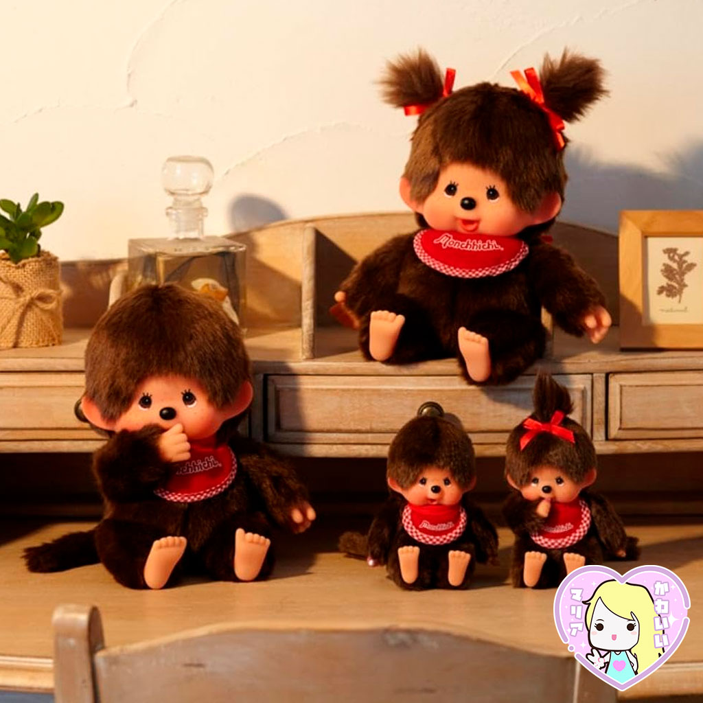 Peluche Monchhichi Girl Café Small - Imagen 3