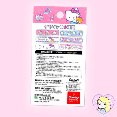 Alternative view of Parche Curitas Banditas Adhesivas Sanrio Characters ~ Hello Kitty